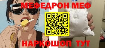 амфетамин Апрелевка