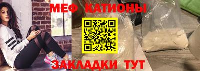 амфетамин Апрелевка