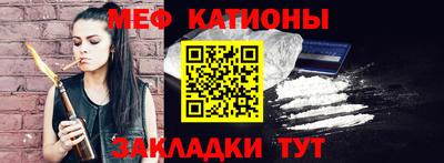 амфетамин Апрелевка