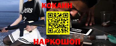 амфетамин Апрелевка