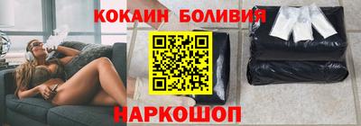 амфетамин Апрелевка