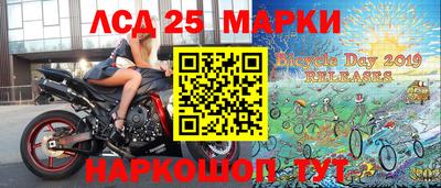 амфетамин Апрелевка