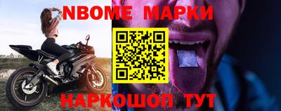 COCAINE Аргун