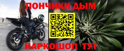 амфетамин Апрелевка