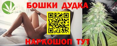амфетамин Апрелевка