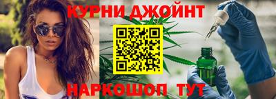 COCAINE Аргун