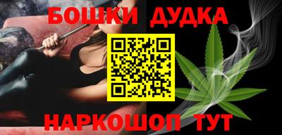 COCAINE Аргун
