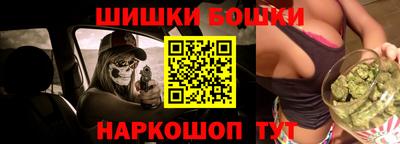 COCAINE Аргун