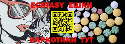 COCAINE Аргун
