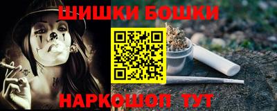 COCAINE Аргун