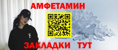 марихуана Апшеронск