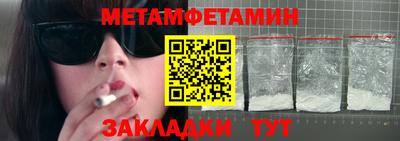 COCAINE Аргун
