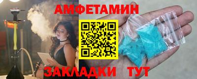 марихуана Апшеронск