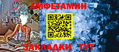 каннабис Донской