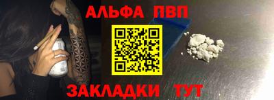 COCAINE Аргун