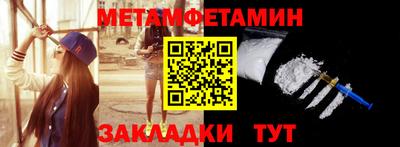 COCAINE Аргун