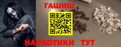 амфетамин Апрелевка