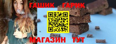твердый Донецк