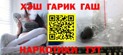 COCAINE Аргун