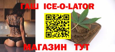 COCAINE Аргун
