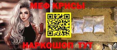 амфетамин Апрелевка
