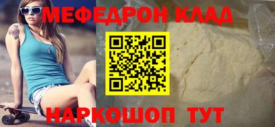 МДПВ Дубна