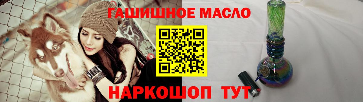 Дистиллят ТГК концентрат Брянск